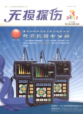 �o(w��)�p̽���s־��Ӱ�2011���&��3��